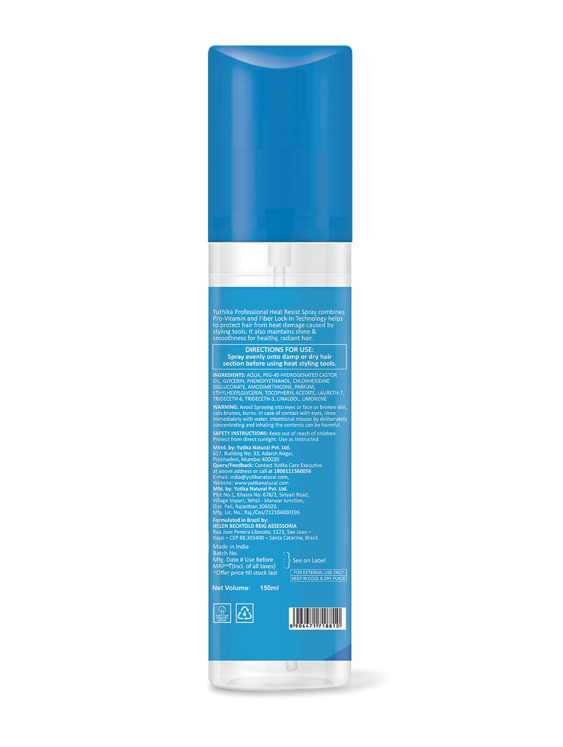 yuthika heat protection spray 150 gms - 22317655 -  Standard Image - 1