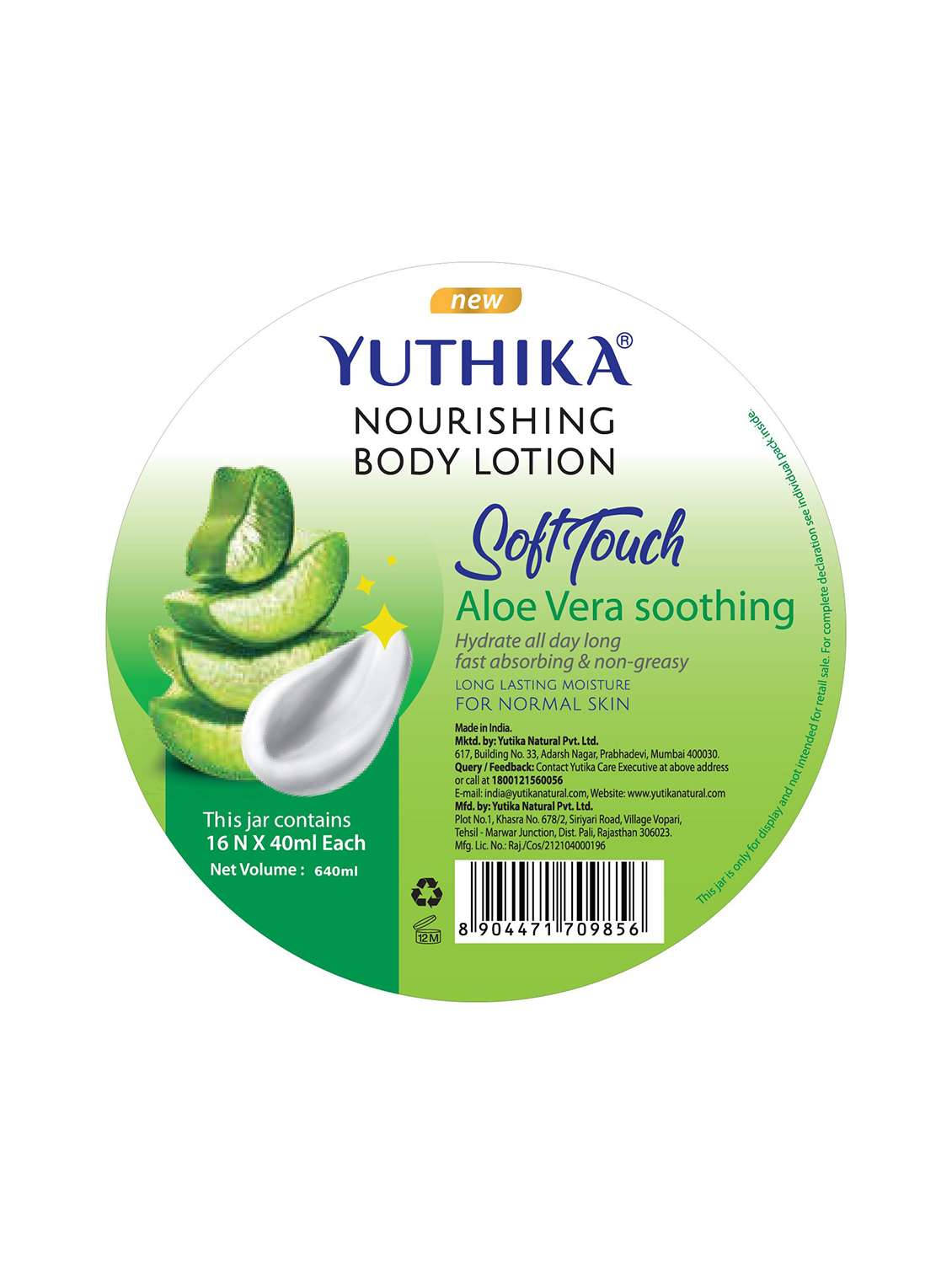yuthika aloe vera body lotion - 22317727 -  Standard Image - 1