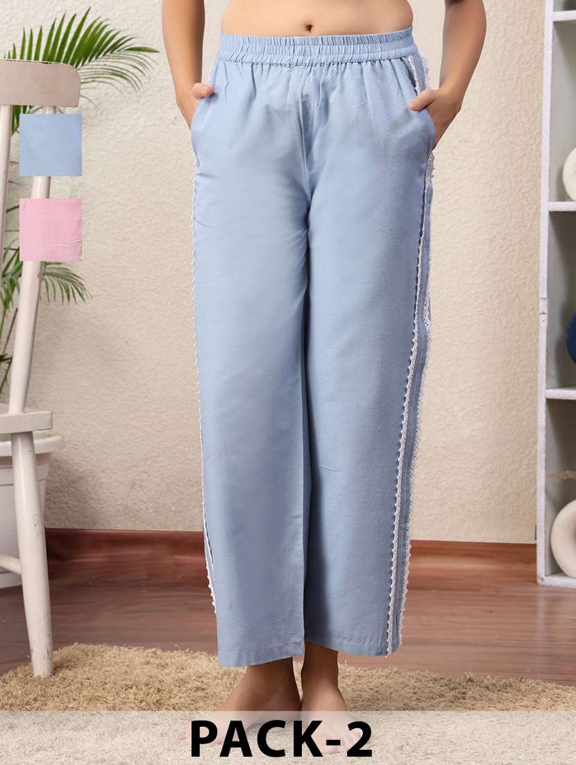 women pack of 2 mid rise loung wear pajama