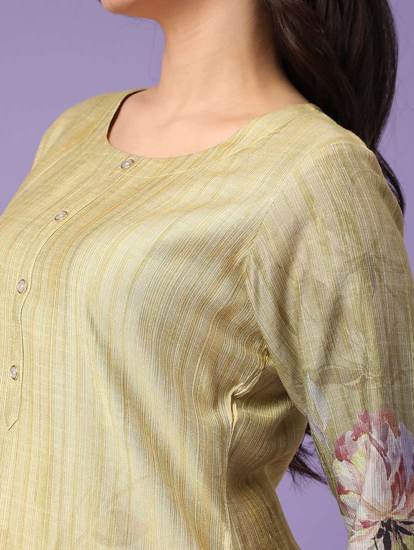 yellow cotton aline kurta - 22337359 -  Standard Image - 1