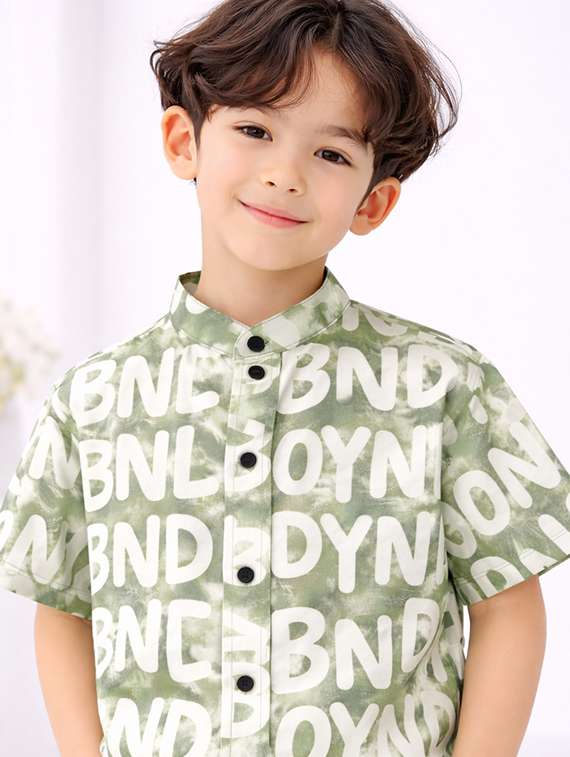 boys printed shirt and shorts set - 22345981 -  Standard Image - 4