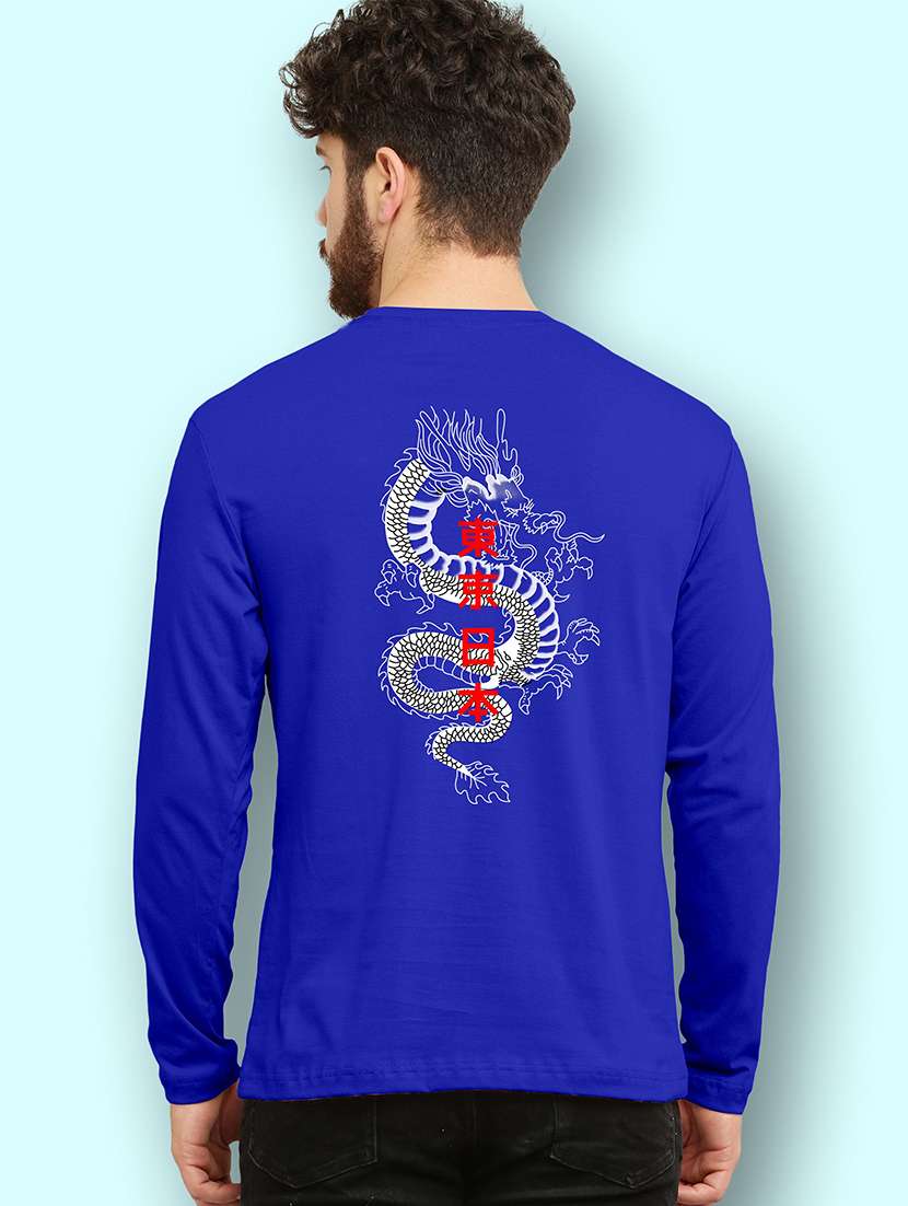 men printed long sleeve t-shirt - 22355258 -  Standard Image - 1
