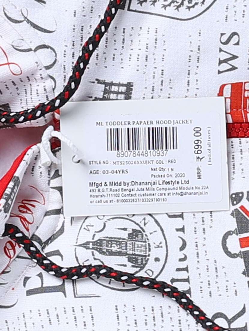 kids printed long sleeve hooded jacket  - 22356897 -  Standard Image - 4