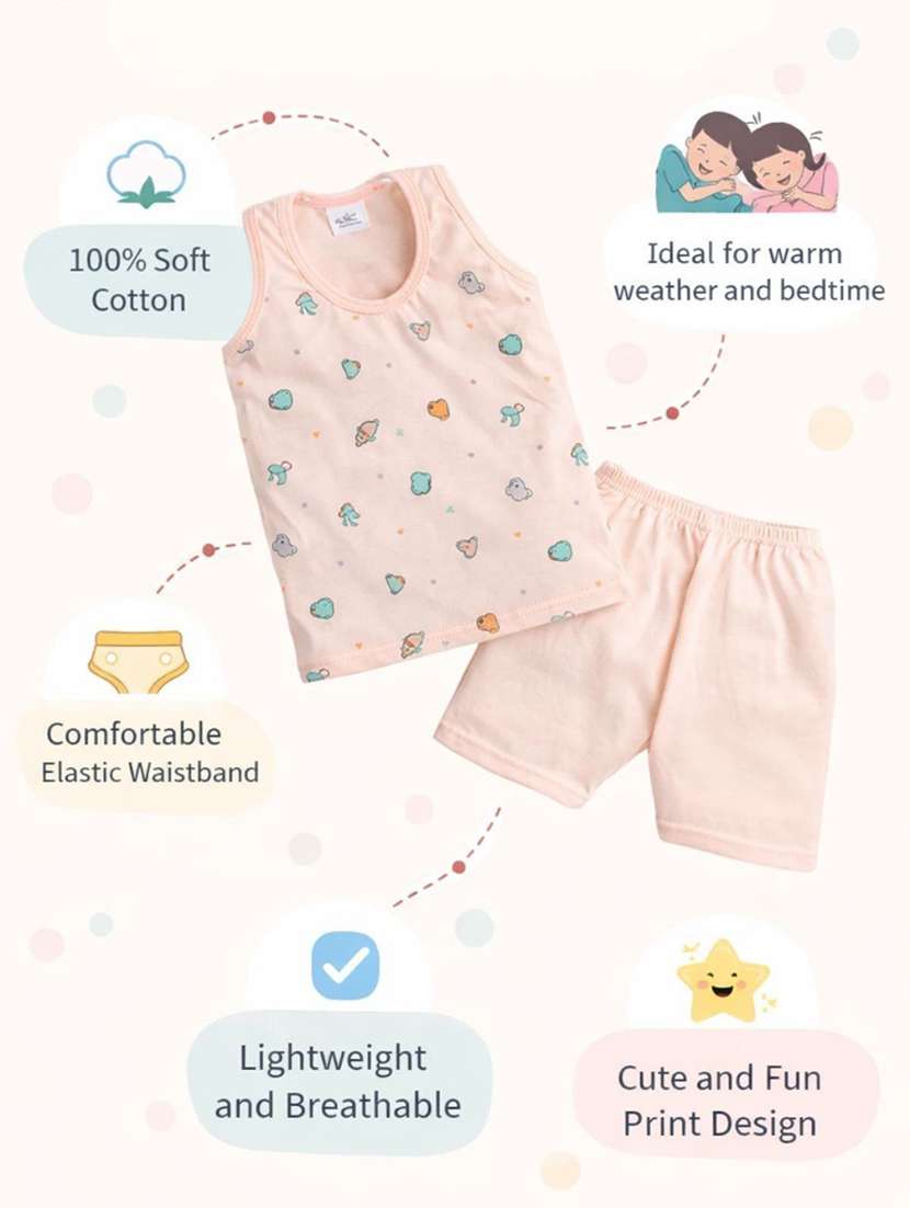 Kids Printed Sleeveless Vest And Short Set - 22358628 -  Standard Image - 1