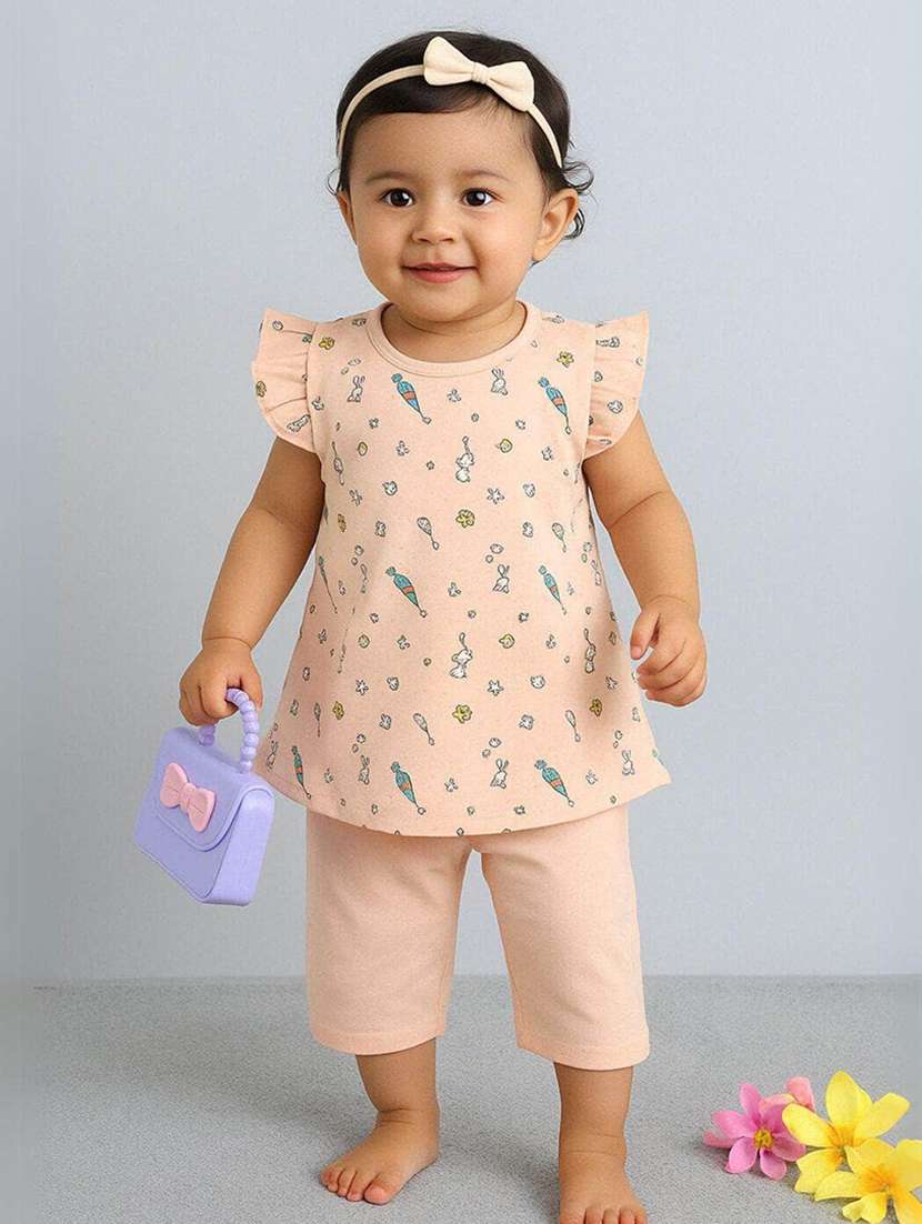 girls printed cap sleeve full length co-ord set - 22358664 -  Standard Image - 1