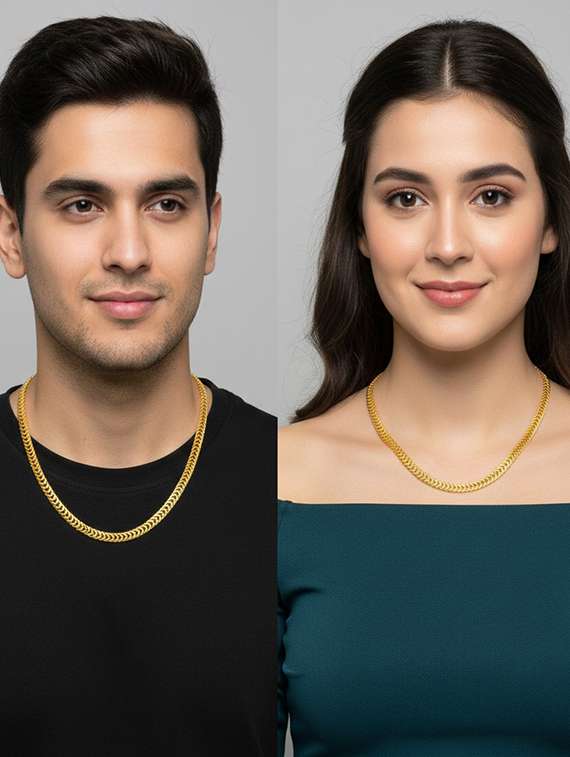 men gold plated chain - 22377223 -  Standard Image - 1