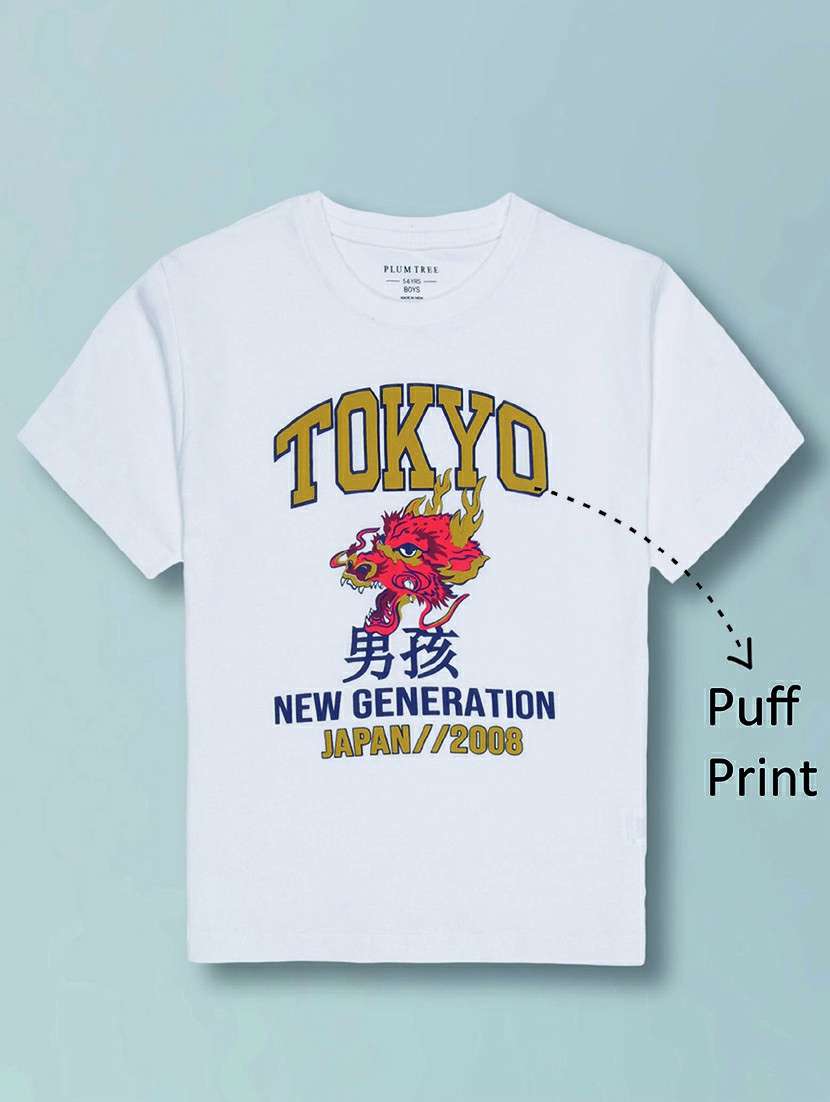 boys pack of 2 printed shorts set - 22379642 -  Standard Image - 1