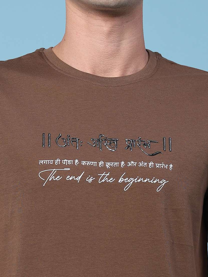 men chest printed short sleeves casual t-shirt - 22382603 -  Standard Image - 1