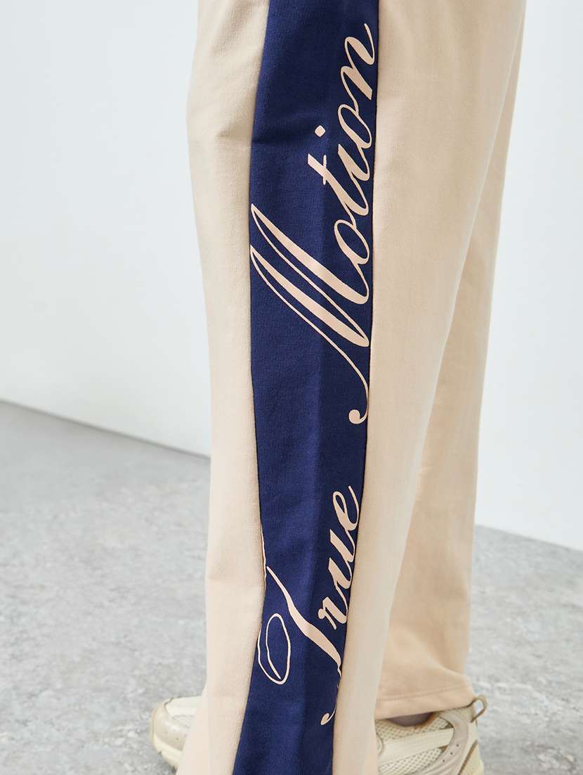 men typographic mid rise full length track pant - 22394925 -  Standard Image - 1