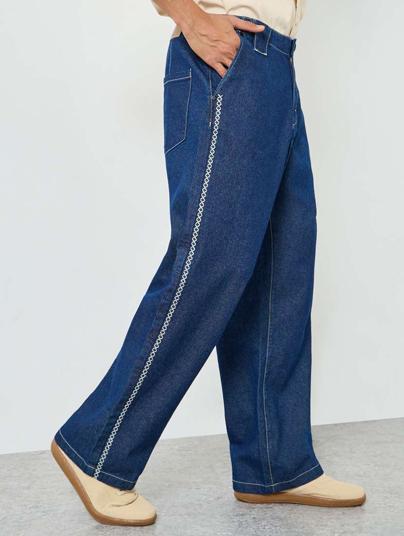 men plain mid rise full length straight jeans