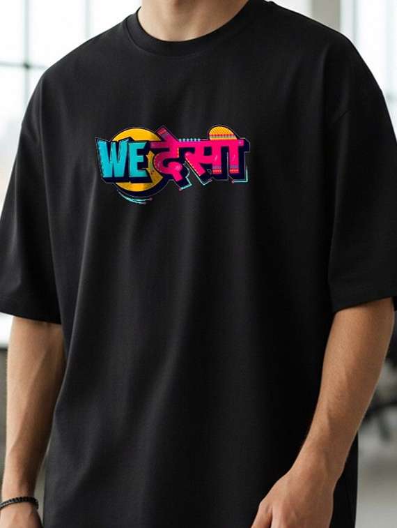 men typographic short sleeve oversized t-shirt - 22399407 -  Standard Image - 1