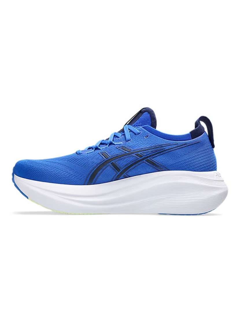 asics gel-nimbus 27 running shoes  - 22404061 -  Standard Image - 1