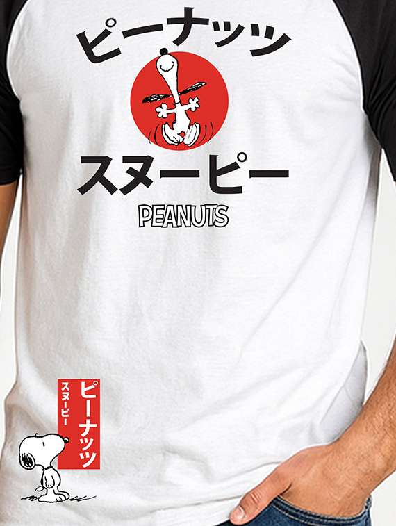Men Printed Raglan Sleeve Regular Fit T-shirt - 22408735 -  Standard Image - 1