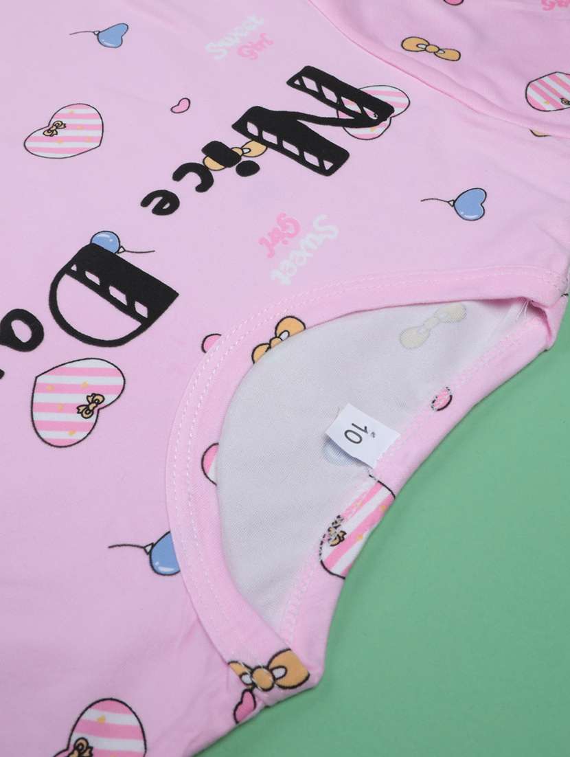 pink  cotton pyjama set nightwear - 22417939 -  Standard Image - 4