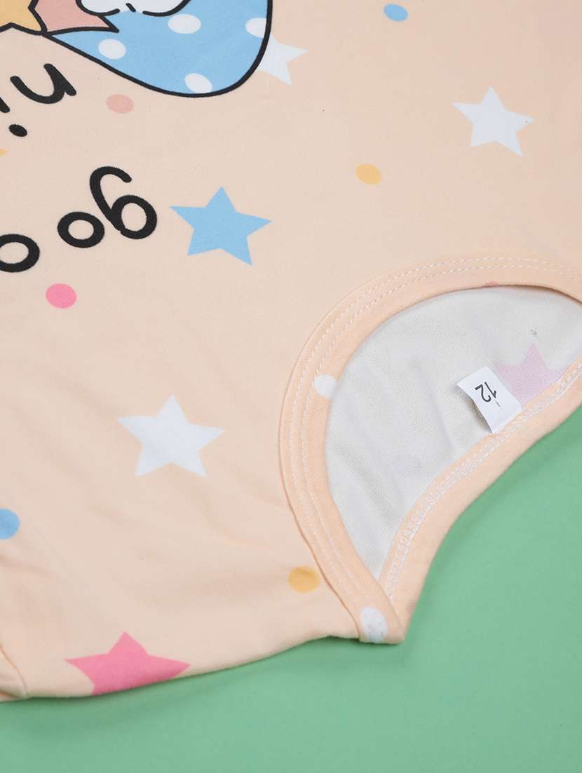 beige  cotton pyjama set nightwear - 22417941 -  Standard Image - 4