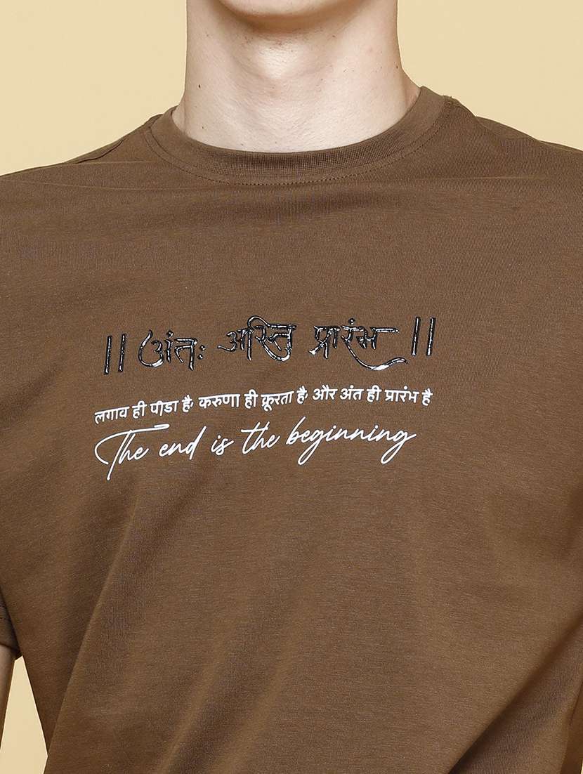 men printed short sleeve regular fit t-shirt - 22433309 -  Standard Image - 1