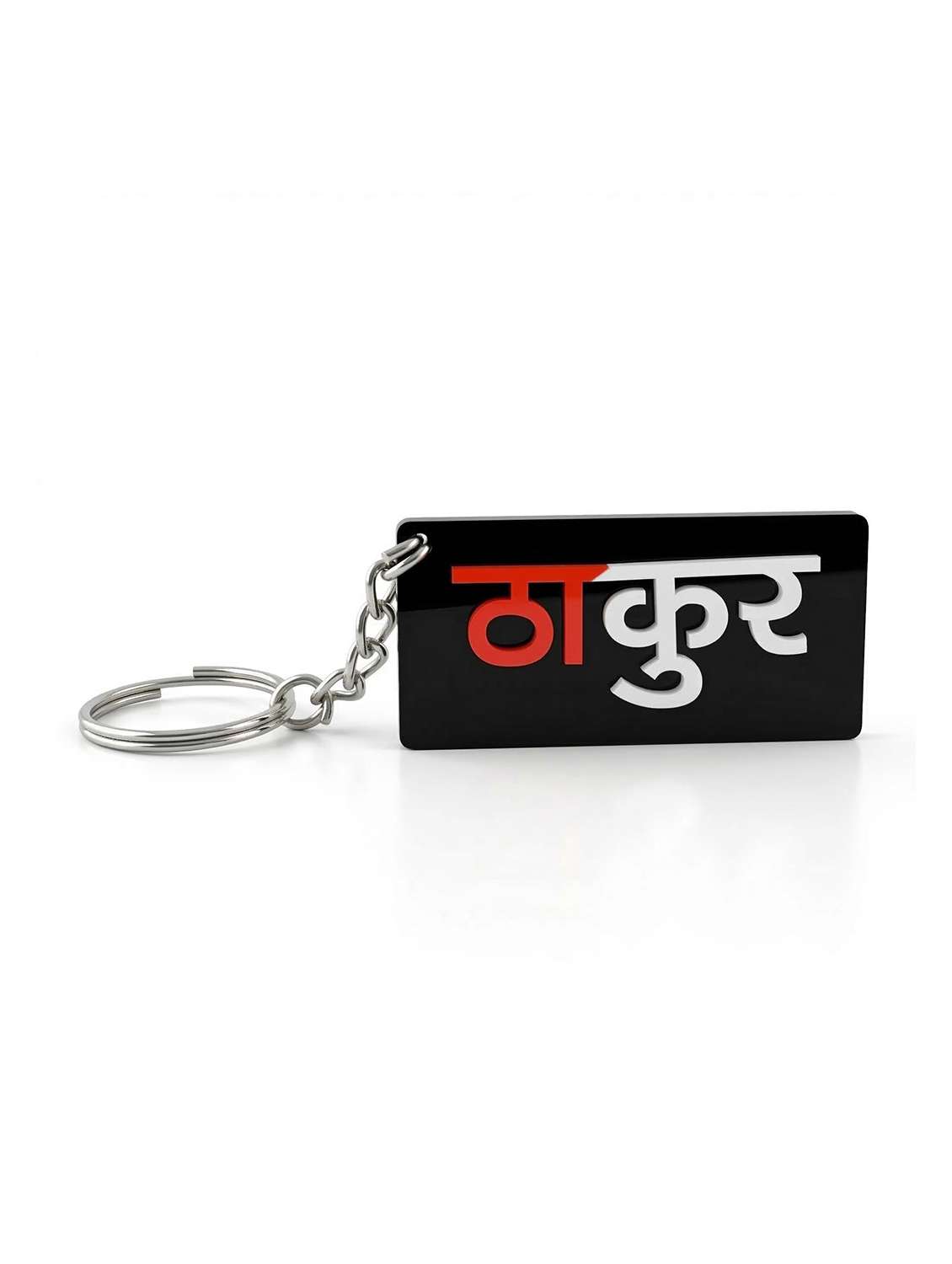 polyresin thakur keychain - 22443346 -  Standard Image - 1
