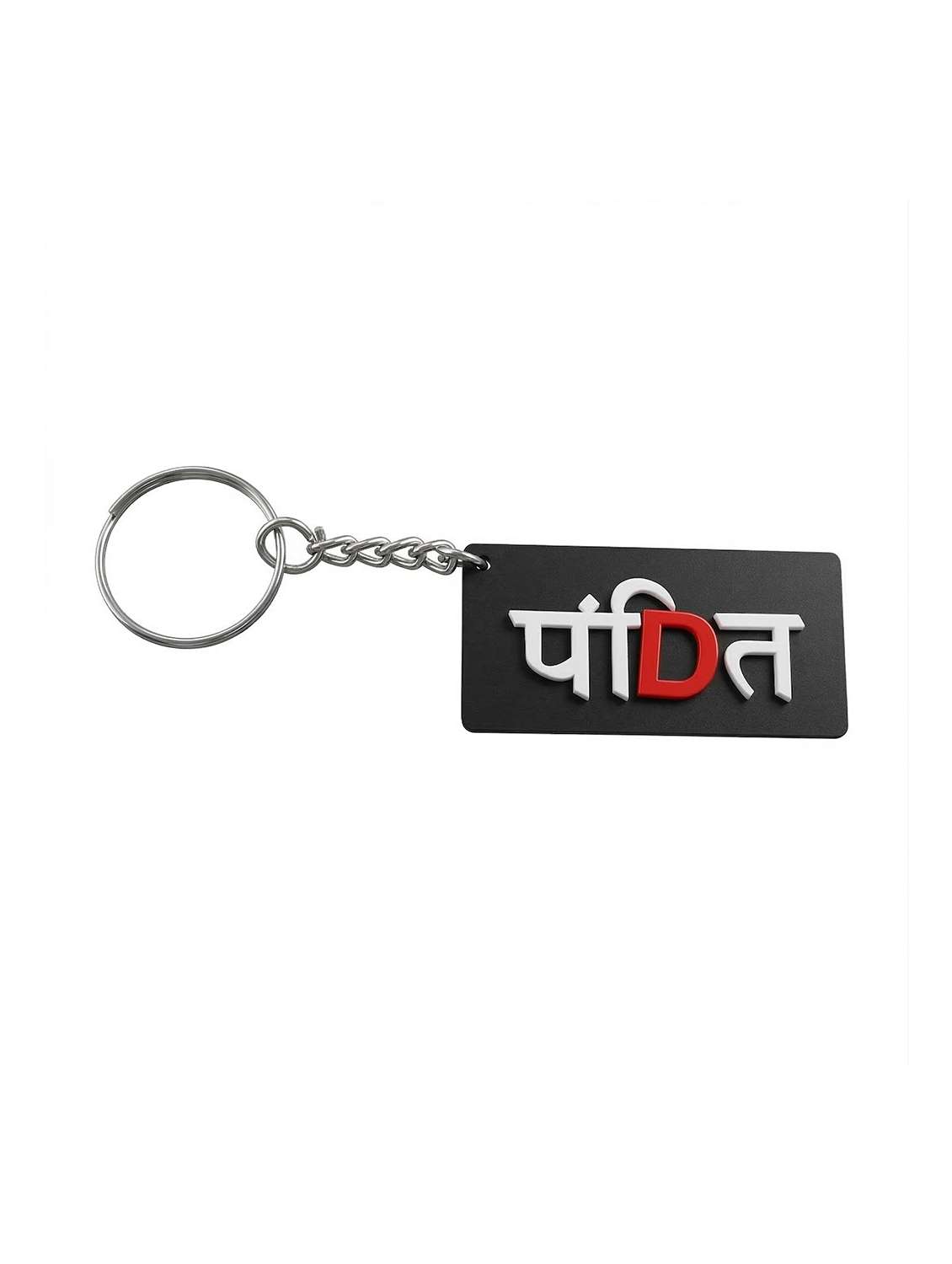 polyresin pandit  keychain - 22443347 -  Standard Image - 1
