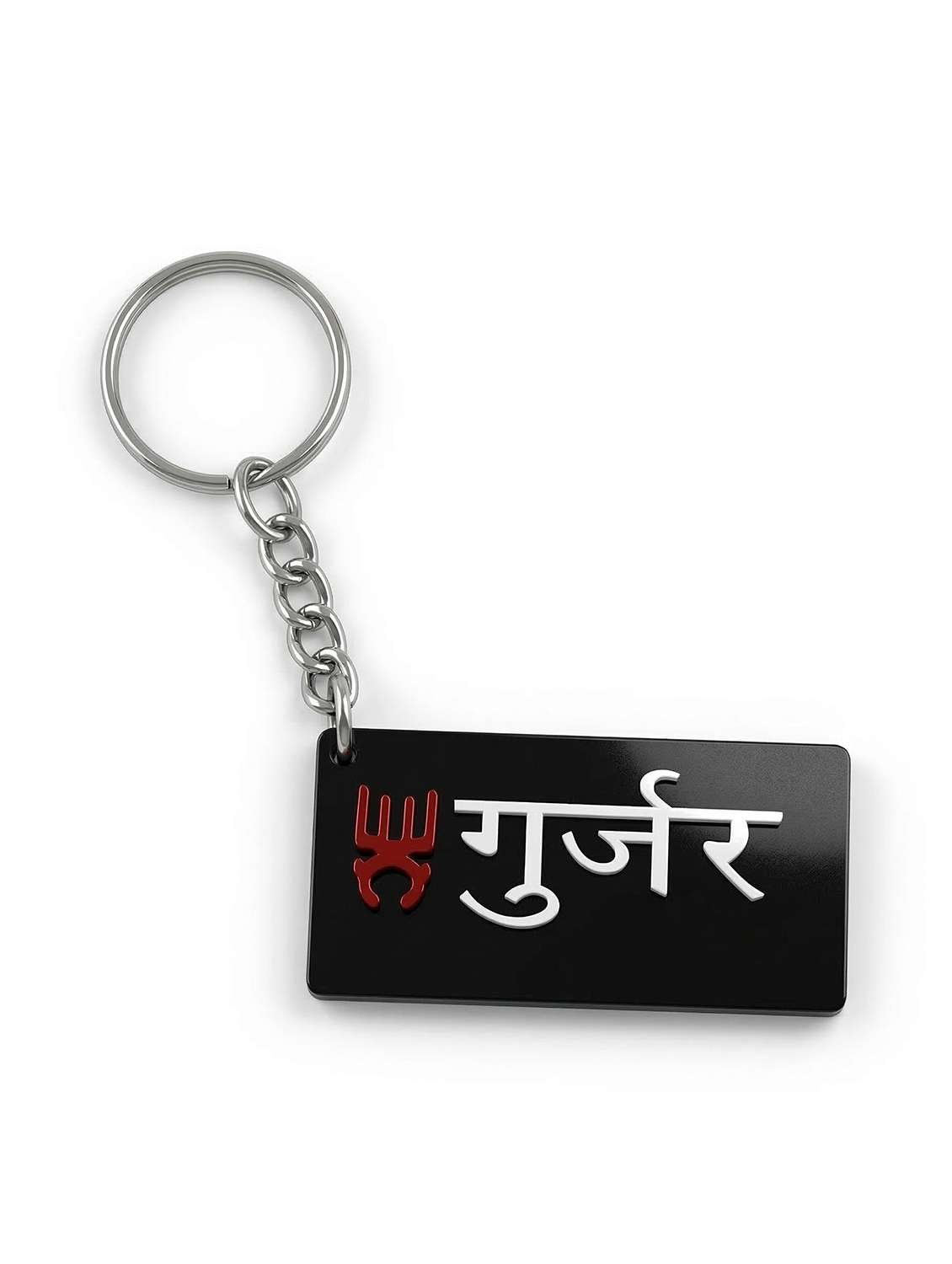 polyresin gurjar keychain - 22443348 -  Standard Image - 1