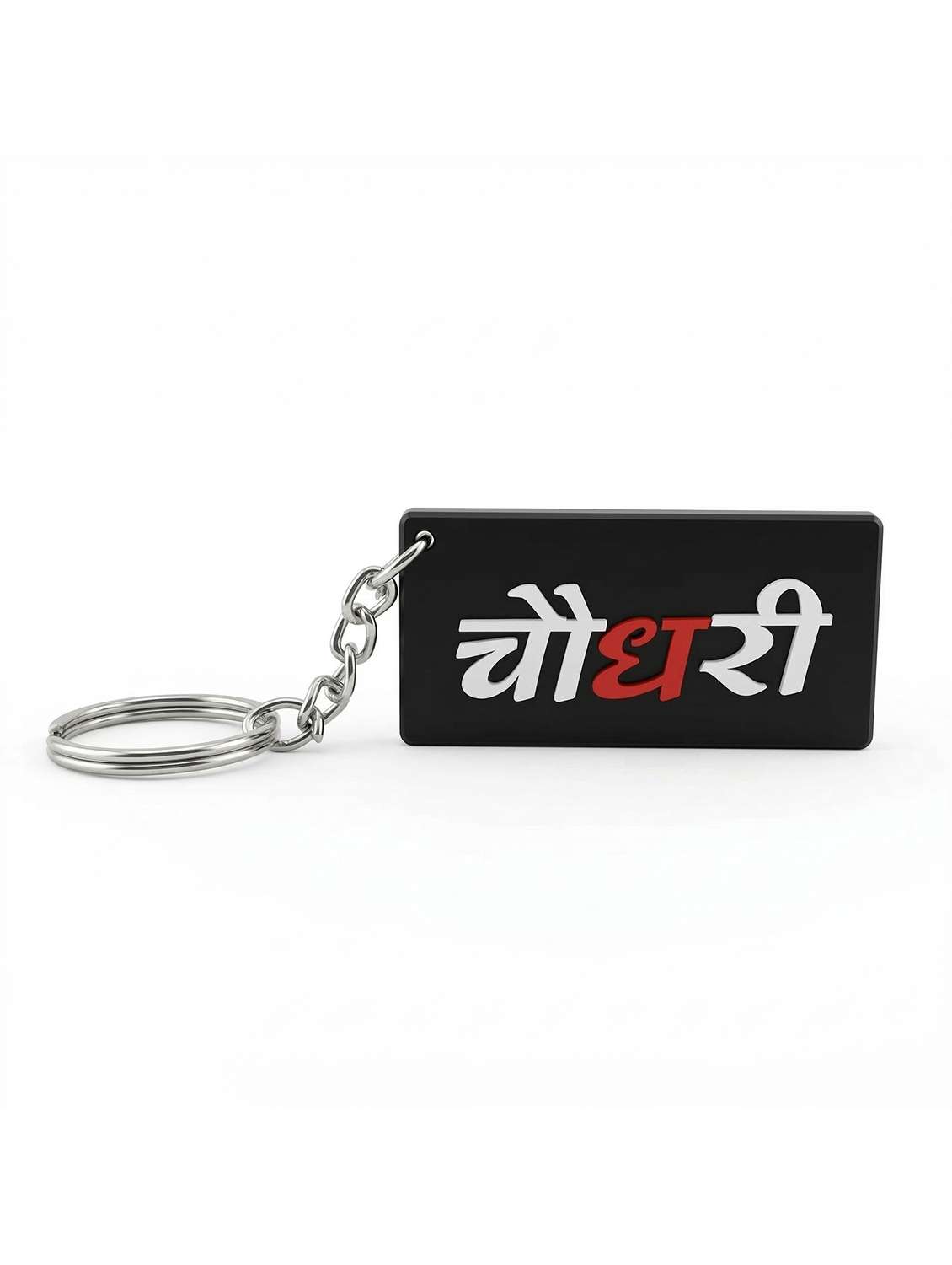 polyresin choudhary keychain - 22443349 -  Standard Image - 1