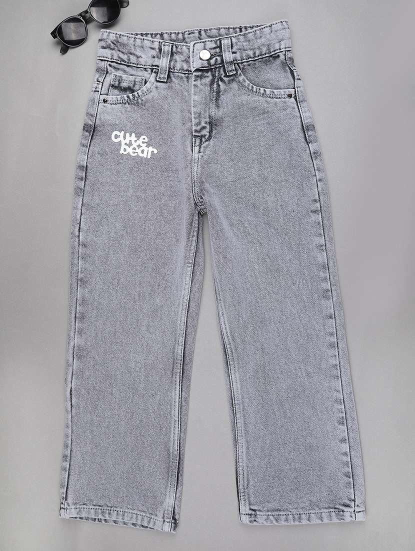 grey poly cotton plain jean - 22457602 -  Standard Image - 1