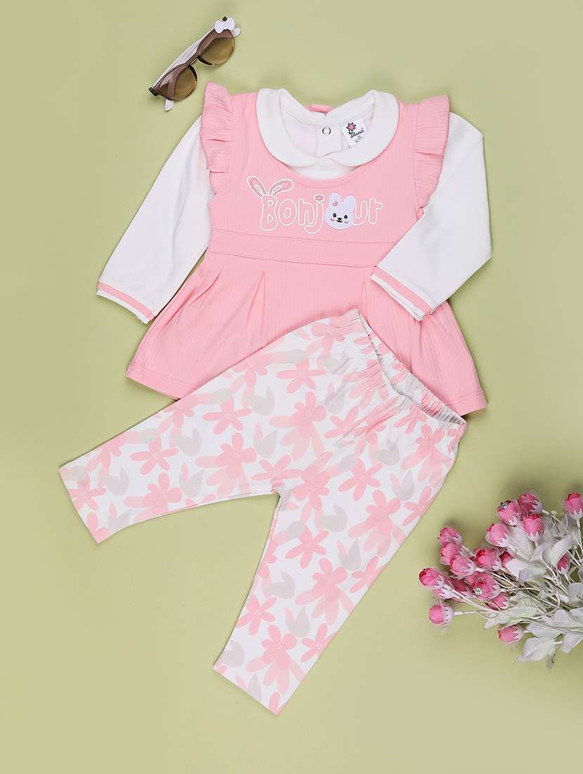 kids printed long sleeves full length set - 22459586 -  Standard Image - 1