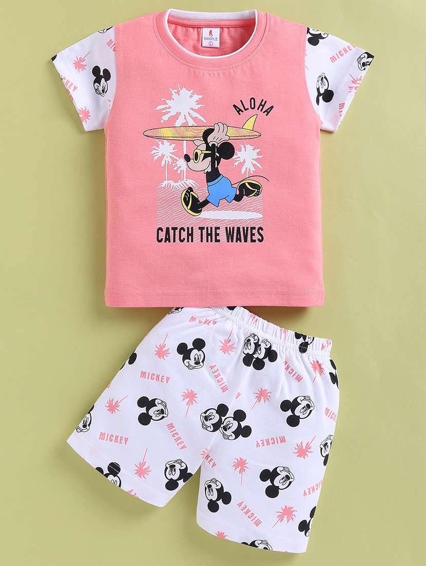 kids multi colored cotton suit sets twin sets & dungree - 22460950 -  Standard Image - 1