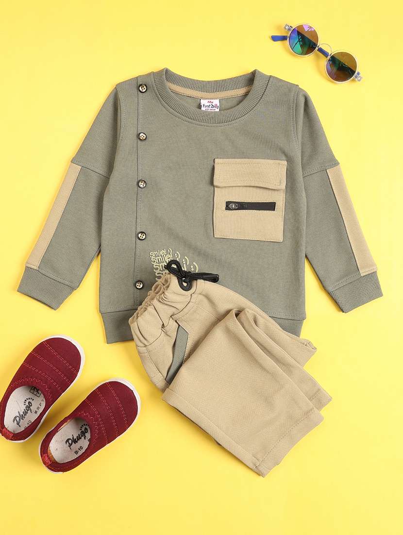 kids printed long sleeves full length set - 22468562 -  Standard Image - 1