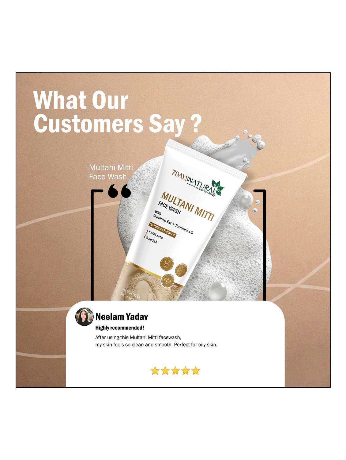multani mitti face wash - 22489413 -  Standard Image - 1