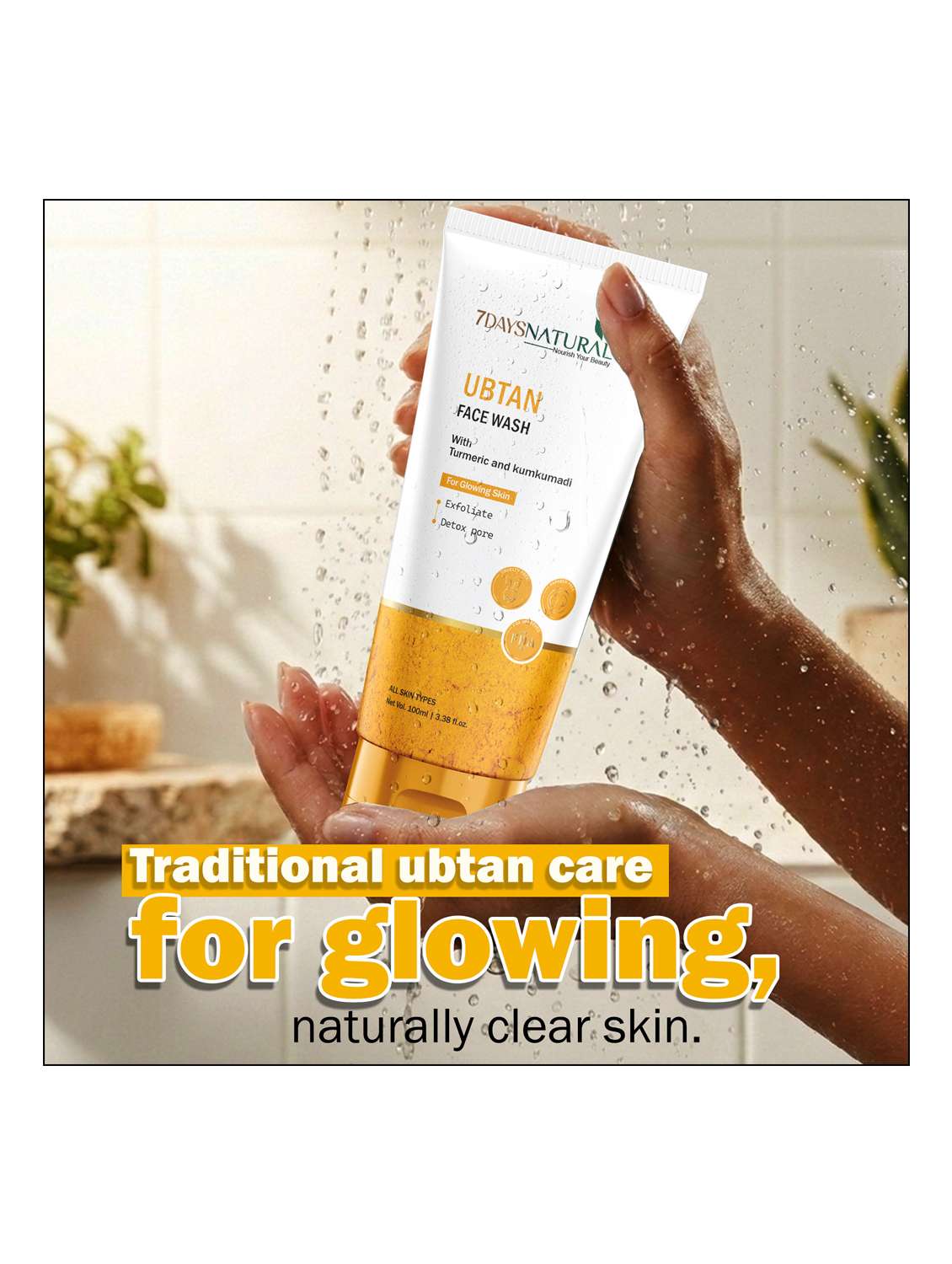 ubtan face wash - 22489415 -  Standard Image - 1