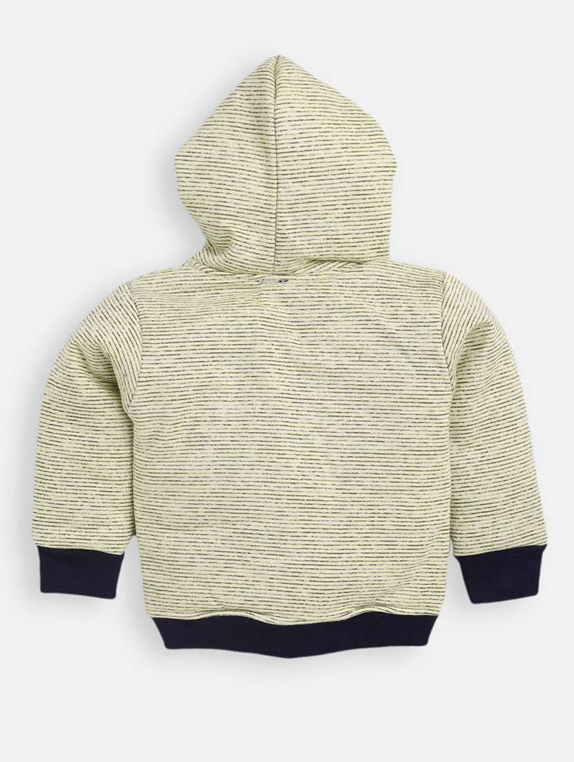 boys beige striped hooded sweatshirt with zipper closure - 22495221 -  Standard Image - 1