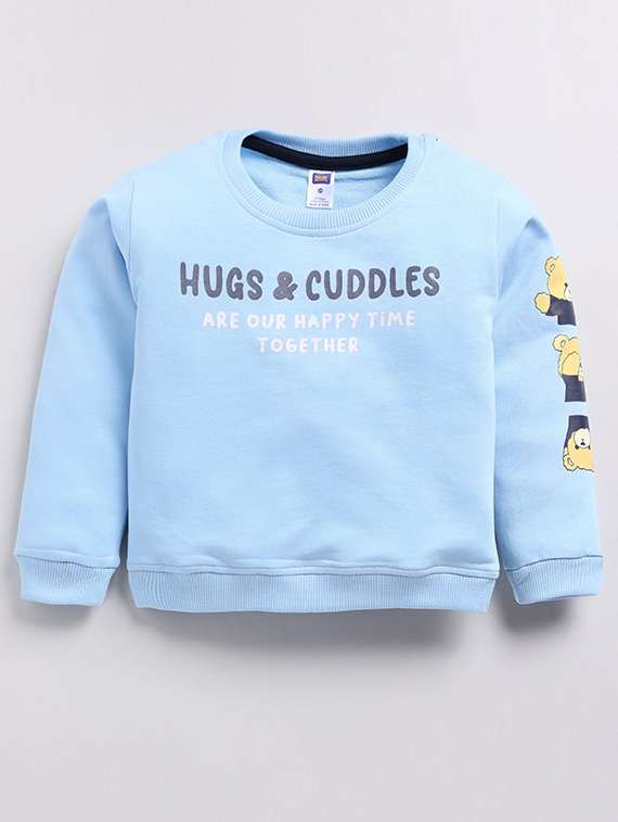 boys printed round neck full length set - 22498359 -  Standard Image - 1