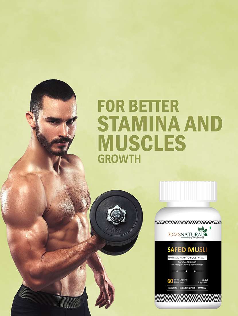white capsule multivitamin - 22504754 -  Standard Image - 4
