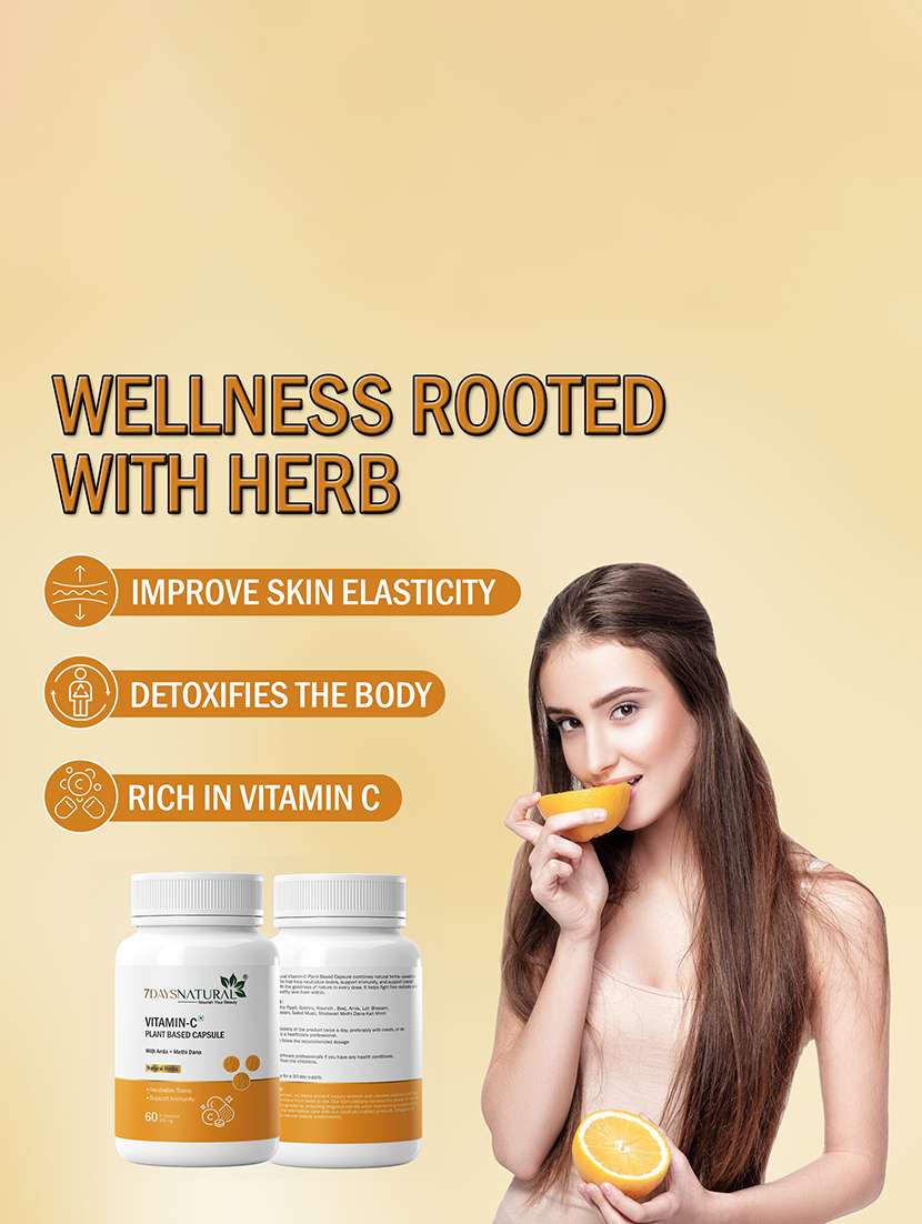 white capsule multivitamin - 22504757 -  Standard Image - 4
