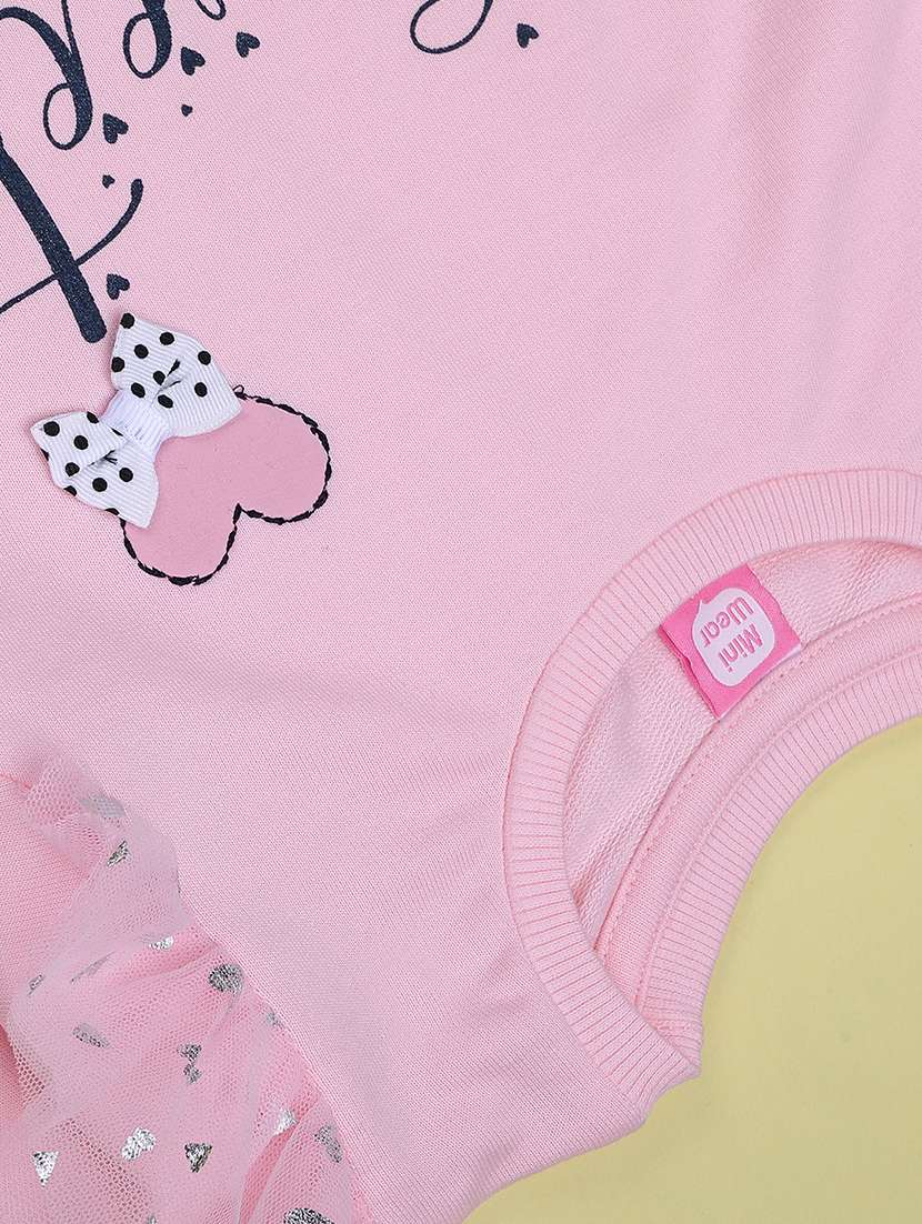Kids Printed Long Sleeves Full Length Set - 22509400 -  Standard Image - 4