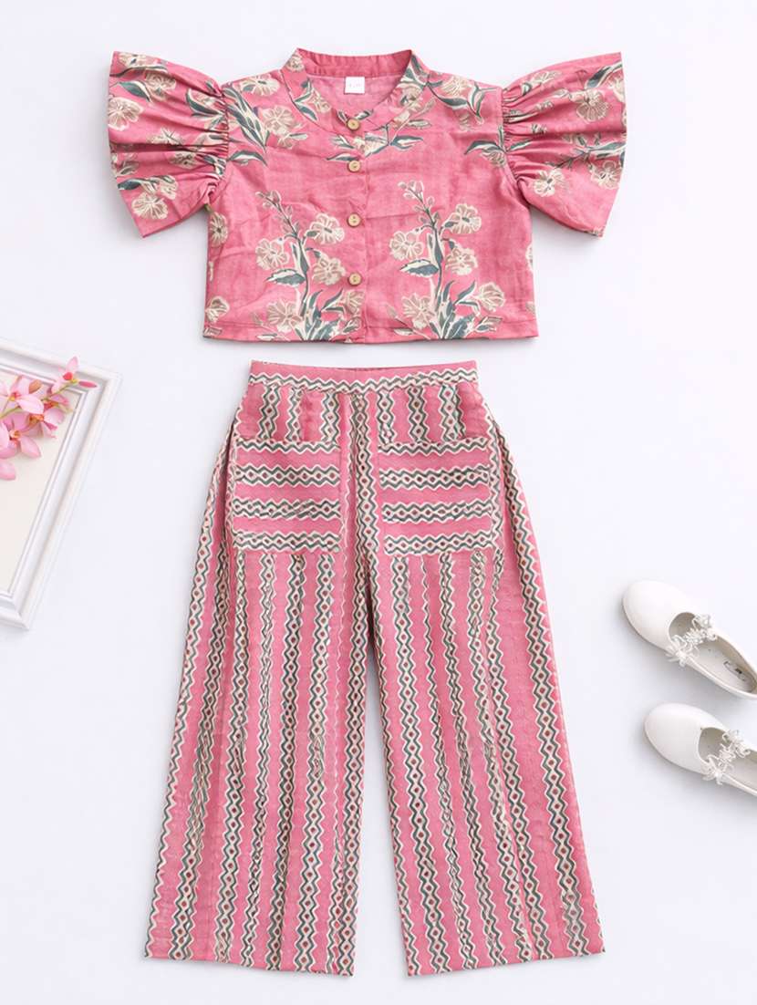 girls printed ruffle sleeves shirt and trouser co-ord set - 22511072 -  Standard Image - 1