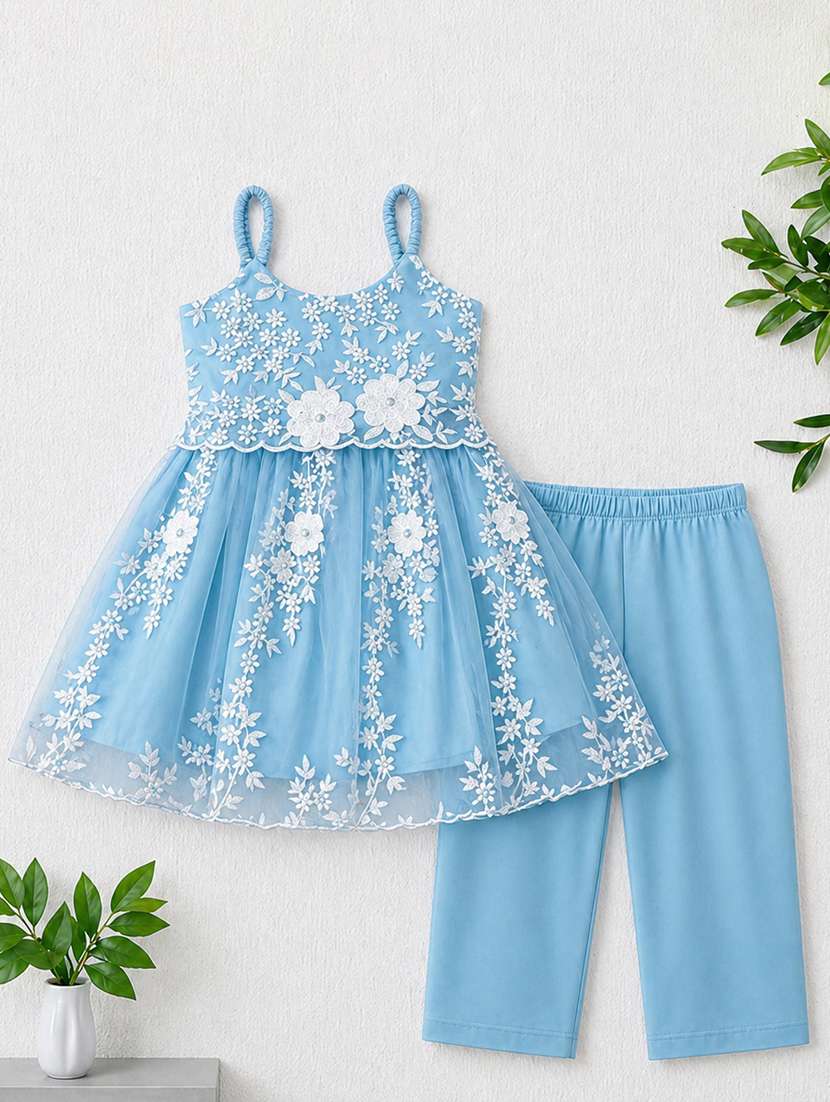 girls embroidered sleeveless kurta and pants et - 22511104 -  Standard Image - 1