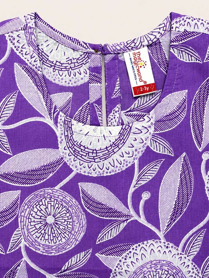 girls printed sleeveless top and shorts co-ord set - 22511151 -  Standard Image - 4