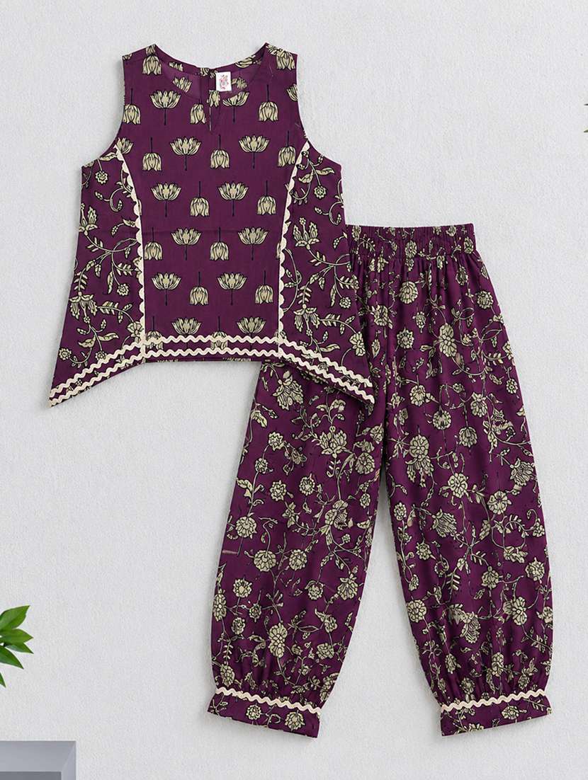 girls printed sleeveless kurta and salwar set - 22511160 -  Standard Image - 1