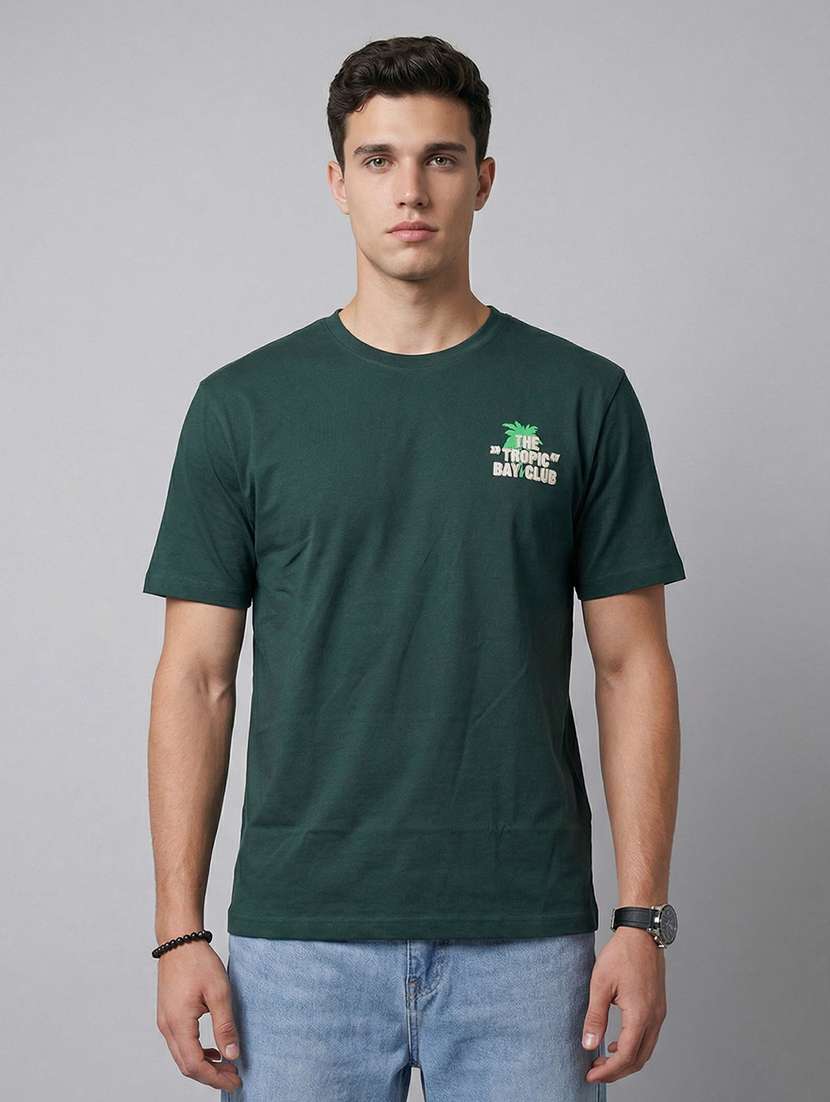men printed short sleeve loose fit t-shirt - 22512419 -  Standard Image - 1