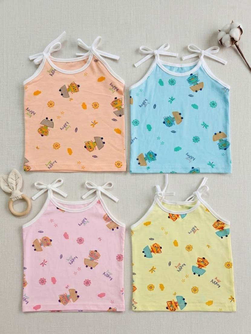 kids pack of 4 printed sleeveless jhabla - 22518288 -  Standard Image - 1