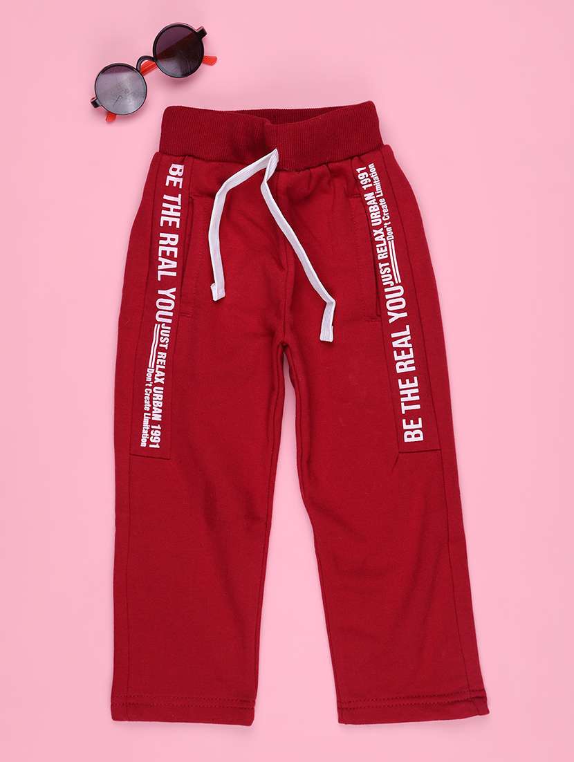Boys Typographic Mid Rise Regular Fit Track Pant - 22552560 -  Standard Image - 1