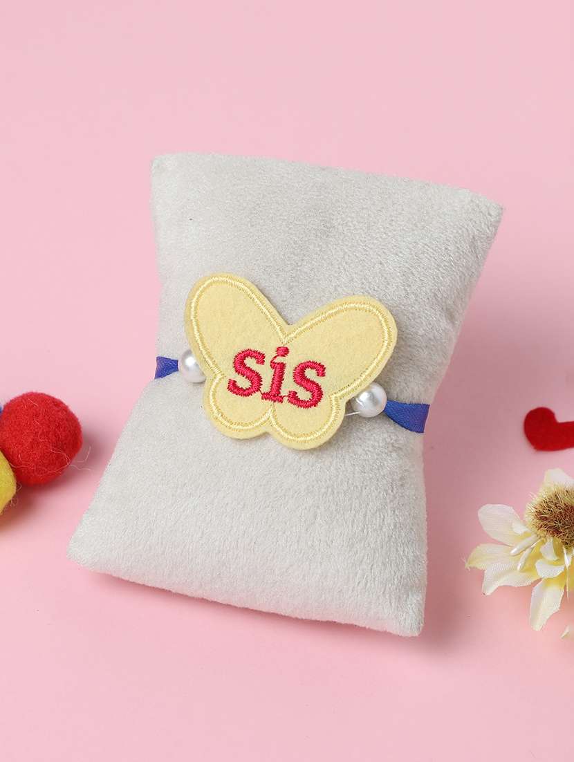 the magic wand cute butterfly shaped sis rakhi  - 22598232 -  Standard Image - 1