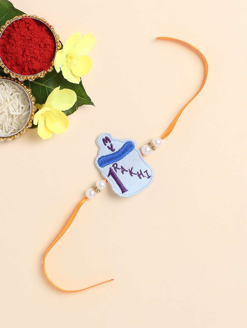 the magic wand trendy milk bottle applique my first rakhi - 22598287 -  Standard Image - 1