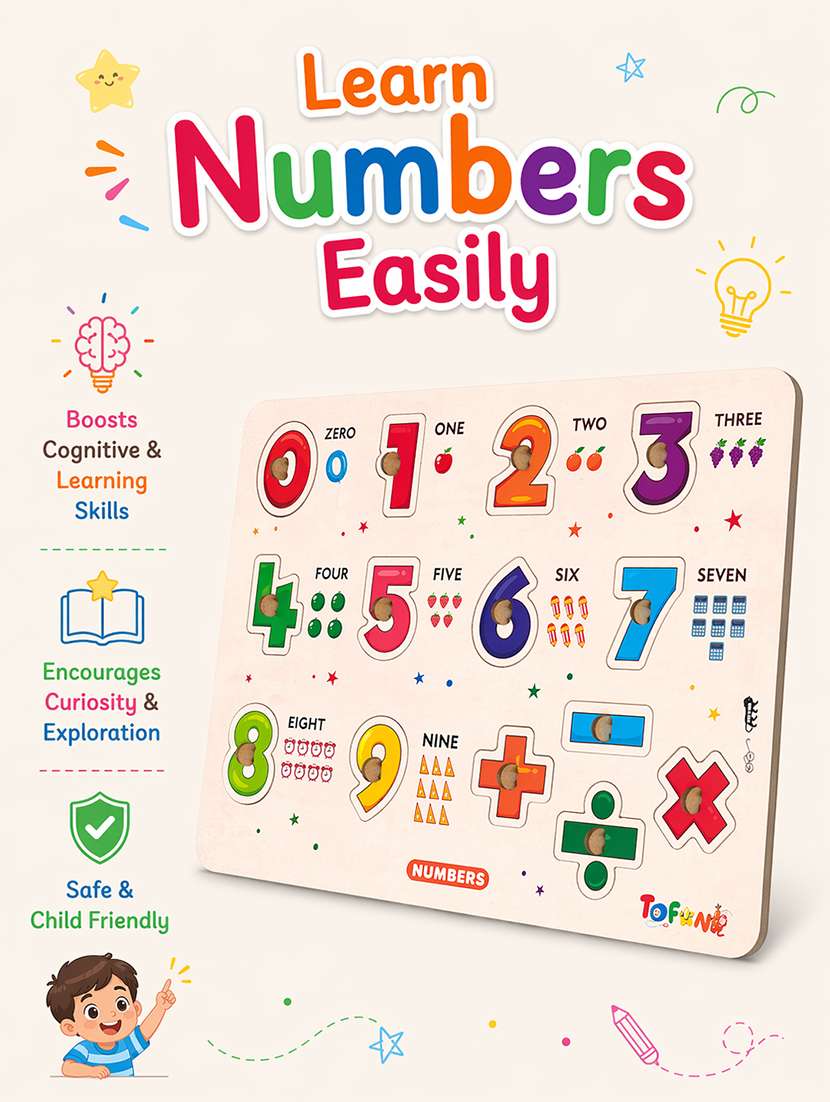 kids pack of 3 wooden pegged puzzle - 22627356 -  Standard Image - 1