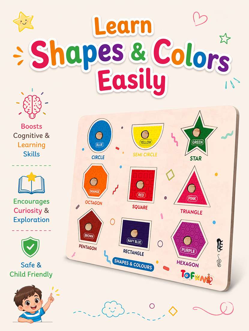 tofani wooden pegged puzzle set of 3 educational toy - 22627409 -  Standard Image - 1