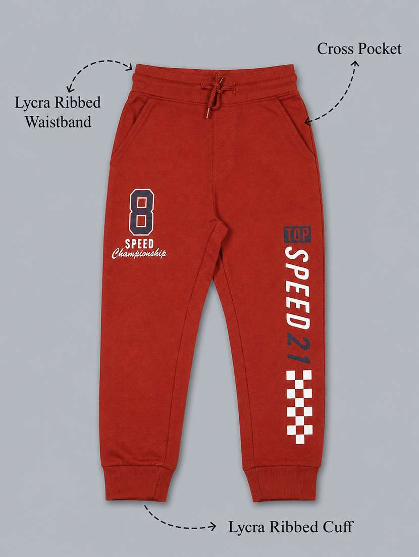 boys printed mid rise regular fit jogger - 22658233 -  Standard Image - 1