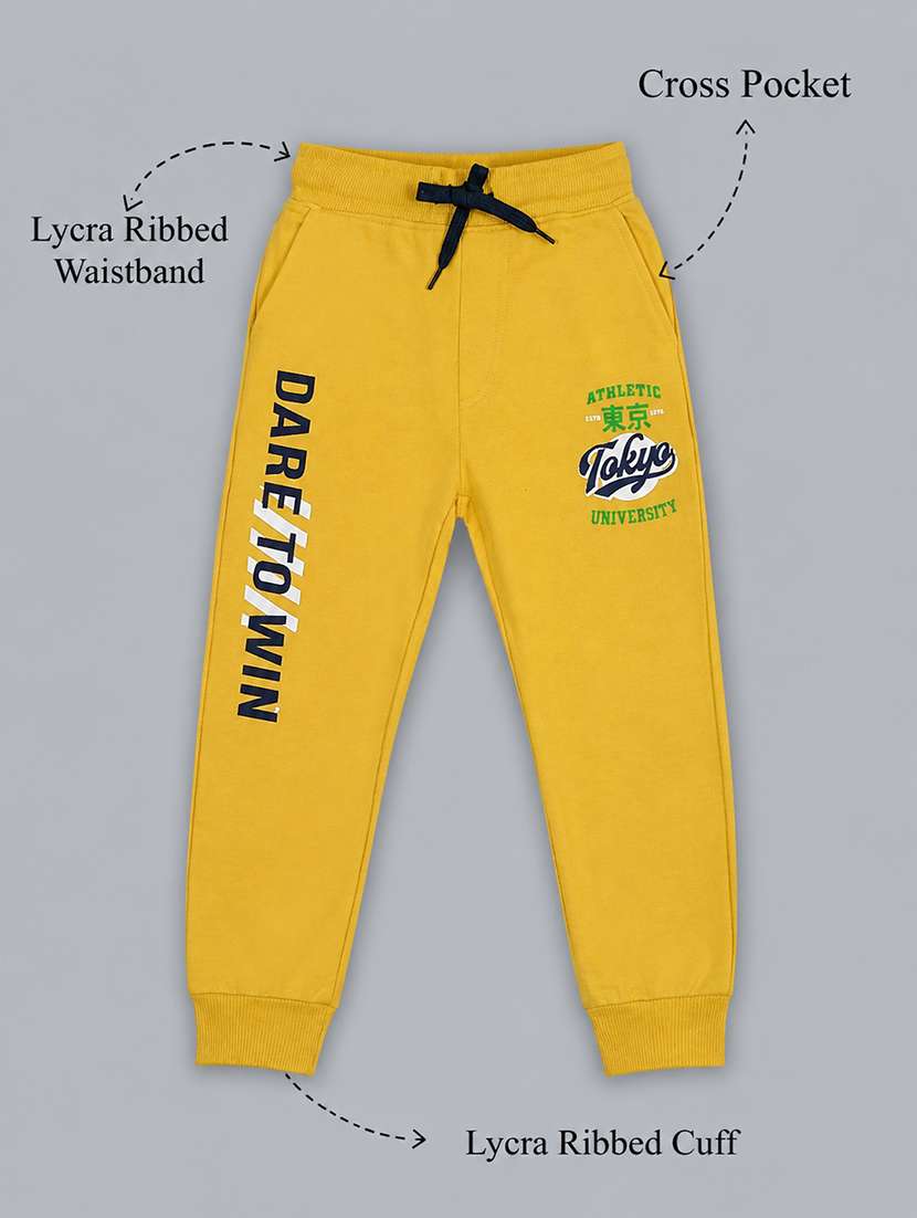 Boys Printed Mid Rise Regular Fit Jogger - 22658235 -  Standard Image - 1