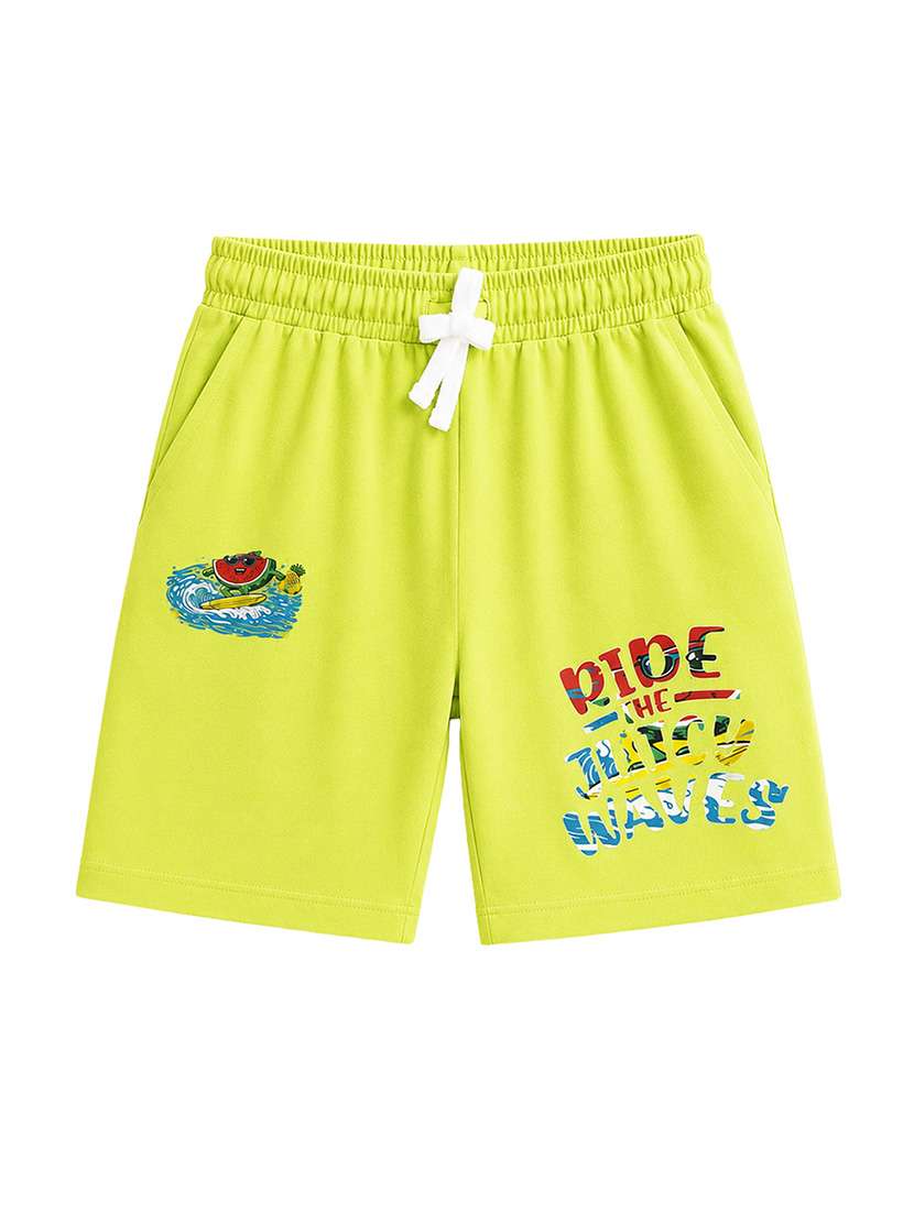 Boys Printed T-shirt & Shorts Casual Wear Set - 22702771 -  Standard Image - 4