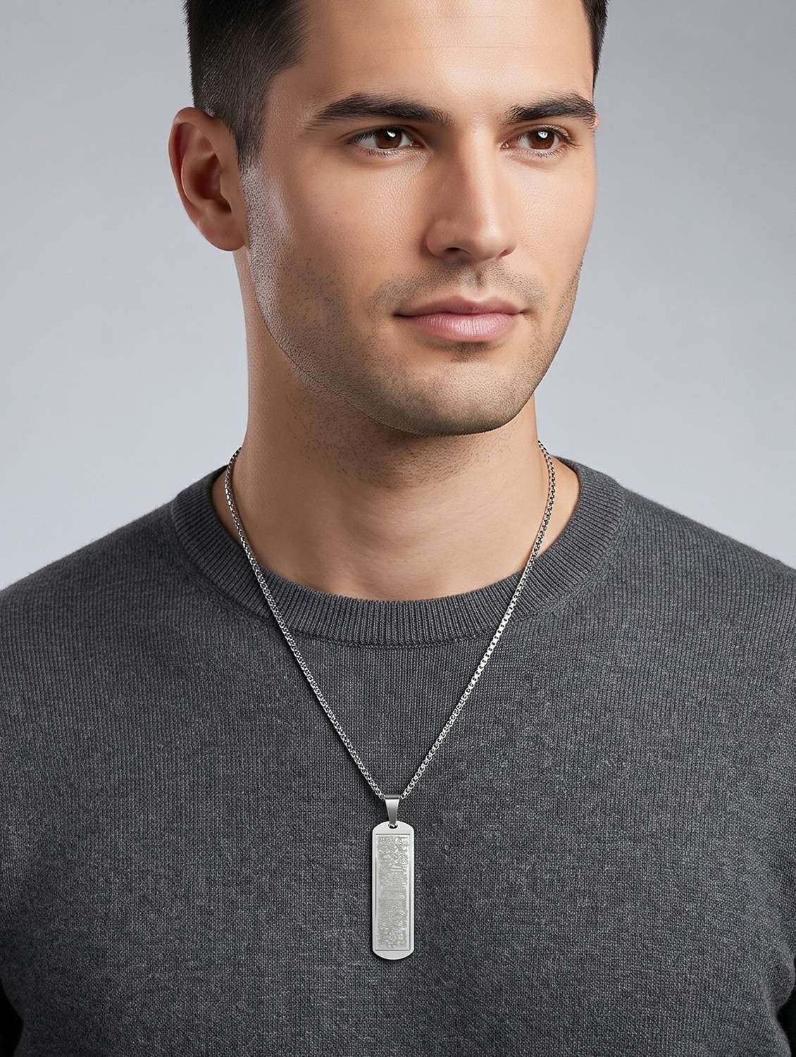 Stainless Steel Muslim Ayat Ul Kursi Pendant Chain Locket Islamic Jewellery For Men Women (choice From 3 Colours) - 22740109 -  Standard Image - 1